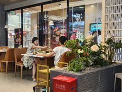 -八珍玉食鸡煲·打边炉(印象城店)