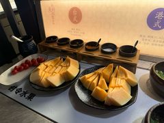 -湊湊火锅·茶憩(东城民盈国贸城店)