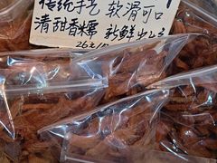 -东胜客河鲜店·西江河鲜·老字號渔家菜