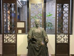 -东莞市可园博物馆