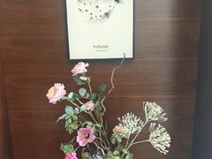 -肆月河豚·新淮扬(金融街店)