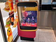 -麦当劳·得来速店(星沙大道店)