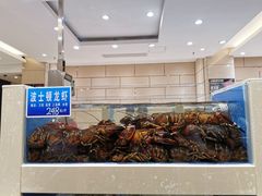 -双井轩(双井店)