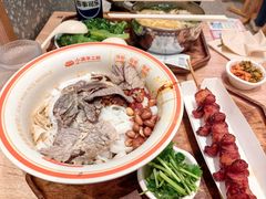 -小满手工粉(北京来福士店)