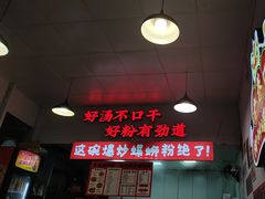 -百联川沙购物中心