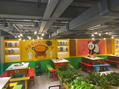 -钢管厂五区小郡肝火锅串串香(清河店)