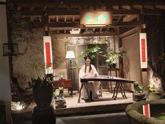 -31号公馆(黄兴广场白果园店)