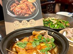 -山水茶艺馆·点心粤菜·30年老字号