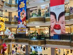 -松雷商业(南岗店)