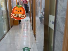 -上海仁爱医院口腔科 · 种植
