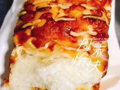 -原麦世家(府琛大厦店)