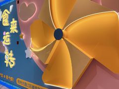 -杭州大厦LSE城市生活超市(杭州大厦店)