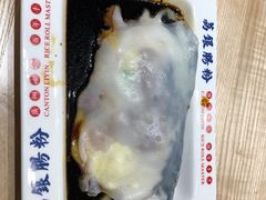 -荔银肠粉(建六店)
