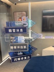 -JY·VALMONT法儿曼官方面护·海菲秀黑钻体验中心