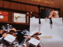 -Laderach 莱德拉(上海环贸iapm店)
