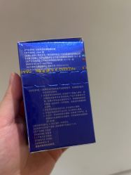 点击看大图 -深圳阳光医疗美容