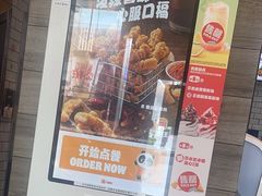 -汉堡王(北京三里屯购物中心)