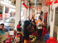 大堂-凌舍好烧鹅(中山路店)