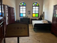 -遵义会议纪念馆