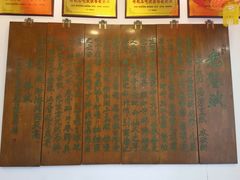 -太原面食店(解放路店)