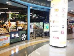 -银座mall(东直门店)