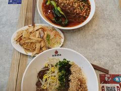 -五爷拌面(大兴亦庄店)