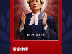 -万达影城(巴南万达广场IMAX店)