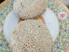 芝麻烧饼-砂锅居(西四店)