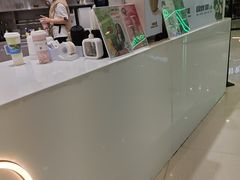 -树夏(来福士店)
