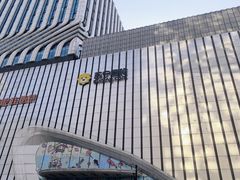 -万达广场(南京江宁店)