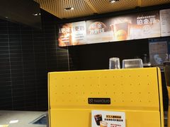 -麦当劳(湖滨路店)