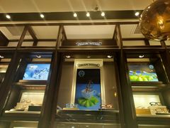 -溥仪眼镜(北京SKP店)