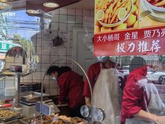 -晶牌烤鸭(延吉东路557弄小区店)