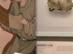 -衢州市博物馆