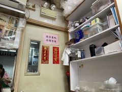 -添發碗仔翅美食