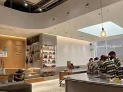 -SAANCI山池咖啡(海上世界文化艺术中心店)