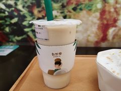 -自然椰·海南清补凉(明珠店)