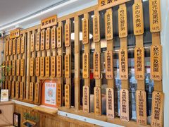 -佳瑜肠粉(总店)