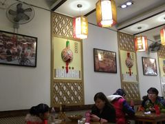 大堂-福瑞记老孙头biangbiang面(新生路店)