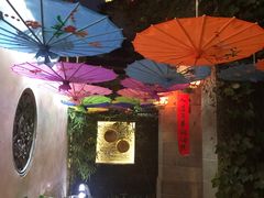 -鱼食饭稻·苏浙土菜17年老馆子(平江路店)