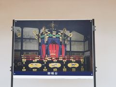 -京都御所