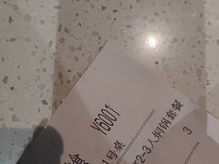 -黄记煌三汁焖锅(顺义华联店)