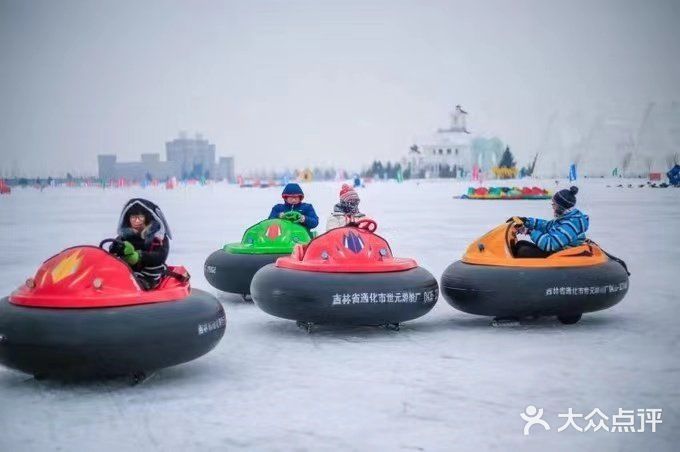 冬季玩雪好去处-呼兰河口欢乐雪世界