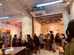 -四小区火锅·巷子里的重庆火锅(花照壁店)