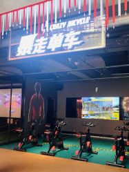 -嗨翻Hi-Fun竞技主题乐园·蹦床团建生日聚会(五棵松华熙店)