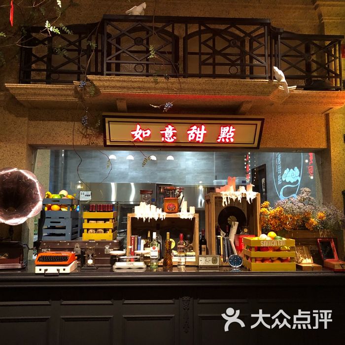 号外火锅图片-北京火锅-大众点评网