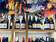 -肆海小川菜酒馆Wine Bistro (青年路店)