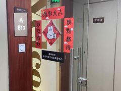 -粤学粤好·港式粤语文化及学习中心(福田南山都有店)