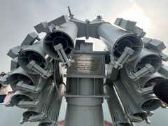 -泰达航母主题公园