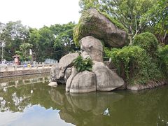 -鸿山公园
